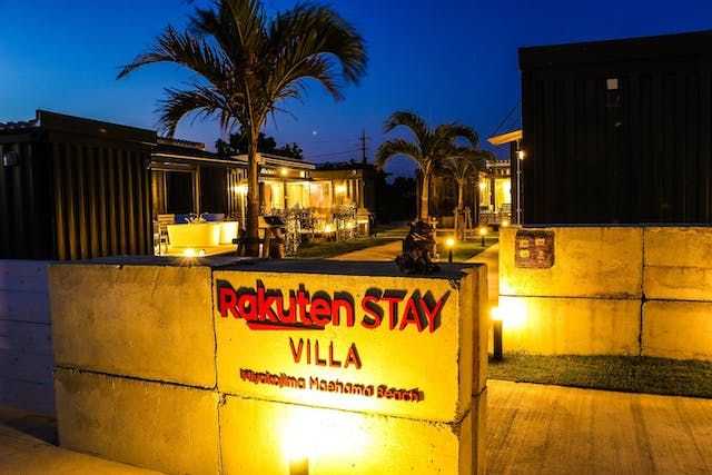 Rakuten STAY VILLA 宮古島 前浜ビーチ